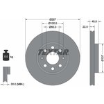 92145703, Диск тормозной OPEL ADAM 12-, CORSA D 06-, CORSA E 14- ...