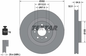 92150705, Диск тормозной передний MERCEDES X164 GL 3,2CDI/5,0 09/06- /W164 ML 2,8-5,0/CDI 07/05- /W251 R 2,8-5