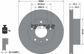 Фото 1/3 Диск тормозной передний стандартный LDV/LEYLAND-DAF/MAXUS (SAIC MOTOR) TEXTAR 92153400