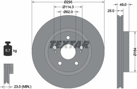 Фото 1/3 Диск тормозной передний с покрытием PRO SUZUKI TEXTAR 92156503