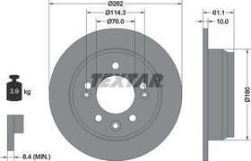 Фото 1/4 Диск тормозной задний с покрытием PRO HYUNDAI/HYUNDAI (BEIJING)/KIA TEXTAR 92161703