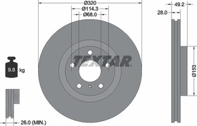 92162405, 92162405_диск тормозной передний!\ Nissan Murano 3.5/2.5D 07