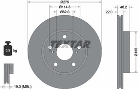 Фото 1/4 Диск тормозной передний с покрытием PRO TOYOTA TEXTAR 92163803