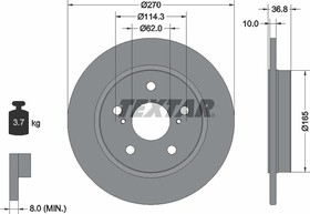 92164003, Диск тормозной TOYOTA AURIS/COROLLA 1.3-2.0 03.07-  с покрытием PRO