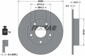 Фото 1/4 Диск тормозной задний с покрытием PRO HONDA/HONDA (DONGFENG) TEXTAR 92164303