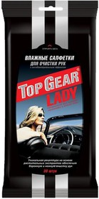 Фото 1/2 Салфетки TOP GEAR Lady для очистки рук №30 упак. (30 шт.) влажные Top Gear 48098