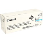 Canon C-EXV 34 (3787B003), Барабан