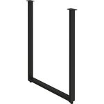 Подстолье (опора) для стола 71х55 см, черное, 2 шт. БП-00002440