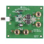 MAX9737EVKIT+, Audio IC Development Tools Eval Kit MAX9737 (Mono 7W Class D ...