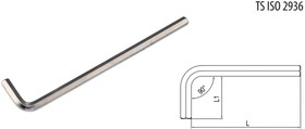 Г-образный удлиненный 6-гранный ключ 2.5 мм 4903220025