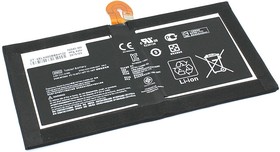 Аккумуляторная батарея для ноутбука HP HSTNH-C408M (MM02) 3.8V 5525mAh