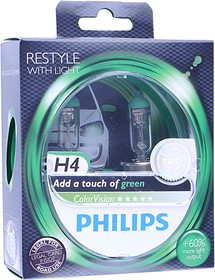 12342CVPGS2, Лампа 12V H4 60/55W P43t +60% бокс (2шт.) Green Colorvision PHILIPS