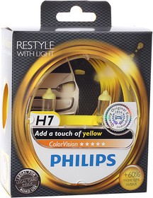 12972CVPYS2, Лампа 12V H7 55W PX26d +60% 3350K бокс (2шт.) Yellow Colorvision PHILIPS