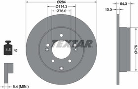 Диск тормозной задний стандартный HYUNDAI TEXTAR 92166600