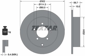 Фото 1/4 Диск тормозной задний с покрытием PRO CITROEN/ MITSUBISHI/PEUGEOT TEXTAR 92167003