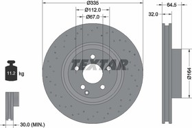 92171905, Диск тормозной MERCEDES S (W221) (05-13) передний (1шт.) TEXTAR