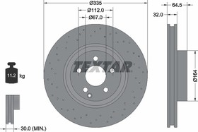 92171905, Диск торм.пер.MERCEDES W221 E350 05=  PRO+