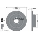 92175503, Диск тормозной LAND ROVER DISCOVERY III 04-09, RANGE ROVER 02-12,