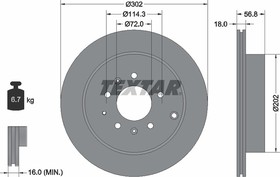 92180903, Диск тормозной задний MAZDA CX-7 06-,