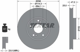 Диск тормозной передний стандартный HONDA TEXTAR 92195000