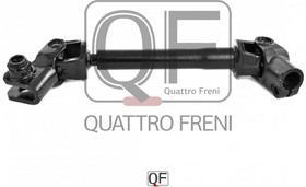 Фото 1/2 QF01E00008, ВАЛ КАРДАННЫЙ РУЛЕВОЙ НИЖНИЙ