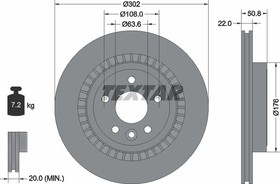 92196403, Диск тормозной VOLVO XC60 08-,