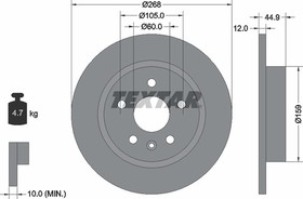 92205503, Диск тормозной OPEL ASTRA GTC 11-, ASTRA J 09-, MOKKA 12-, CHEVROLET AVEO 13-, CRUZE 09-, TRAX 12-,