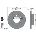 92222600, Диск тормозной TOYOTA HILUX III 05-,