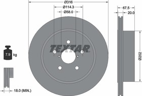 92227803, Диск тормозной задний SUBARU IMPREZA Stufenheck (GD, GG),IMPREZA Saloon (GD, GG) с покрытием PRO