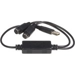 USBPS2PC, Male USB A to Female PS/2 KVM Cable