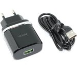 Блок питания (сетевой адаптер) HOCO С12Q Smart QC3.0, кабель Micro USB, USB, 5V ...