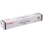 Тонер-картридж Canon C-EXV14 (0384B006) чер. для iR2016/iR2020/iR2018