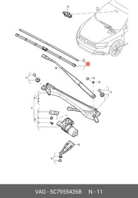 Фото 1/2 5C7955426B, Щетка стеклоочистителя 480мм бескаркасная правая VW JETTA 2015-