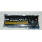 01AV427-SP, Батарея для Lenovo P51s/T470/T480/T570/T580 (01AV427/01AV428/ ...