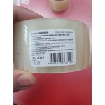 31245, Лента клейкая упаковочная (скотч ...