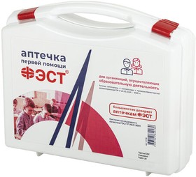Фото 1/6 Аптечка для детских и учебных учреждений, по приказу №261н, ФЭСТ, пластиковый кейс, 3778