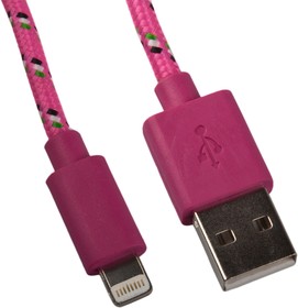 USB кабель для Apple iPhone, iPad, iPod 8 pin в оплетке розовый, европакет LP