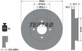 Фото 1/2 Диск тормозной передний HYUNDAI i20/Solaris II/KIA Rio IV 16-  /Vent D=256 TEXTAR 92304603