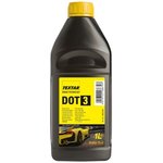 95001200, Жидкость тормозная dot 3, BRAKE FLUID, 1L