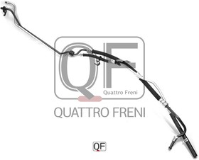 QF04E00007, ШЛАНГ ГУР ДВОЙНОЙ