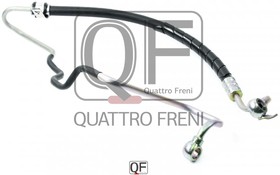 QF04E00033, QF04E00033_шланг ГУР! высокого давления\ Mitsubishi Outlander XL (CU5W/CU2.5W)