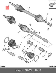 328506, УПЛ.КОЛ.ЦИЛ.ПОД LH 24 X 30 - 3