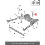 350853, Тяга подвески (подрамника) лев PEUGEOT: 308 \ CITROEN: C4, C4 PICASSO