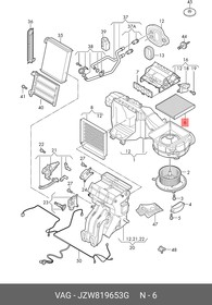JZW819653G, Фильтр салона AUDI/VW
