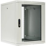 CMO Wall-mounted collapsible telecommunication cabinet 15U (600x650) ...