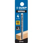 29421-070-04_z01, ЗУБР d 4 x 70/40 мм, М-образная заточка ...