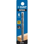 29421-090-06_z01, ЗУБР d 6 x 90/50 мм, М-образная заточка ...