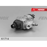 K1714, Цилиндр тормозной колесный | зад |