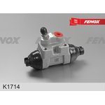 K1714, Цилиндр тормозной колесный | зад |