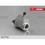 K1714, Цилиндр тормозной колесный | зад |